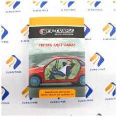 Круиз-контроль JET CRUISE SC для KIA Soul и HYUNDAI Creta