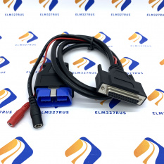 Кабель OBD2+Aux для Сканматик 2 Pro/Сканматик 3