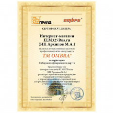 Набор головок ударных OMBRA 912511 1/2&amp;quot;DR, 10-24 мм, 11 предметов