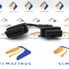 Переходник Mitsubishi/Hyundai 12 pin - OBD2