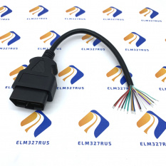 Штекер OBD2 (папа) с проводом