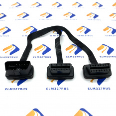 Разветвитель OBD2 с компактным штекером