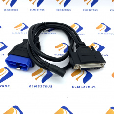 Кабель OBD2 для Сканматик 2/Сканматик 3